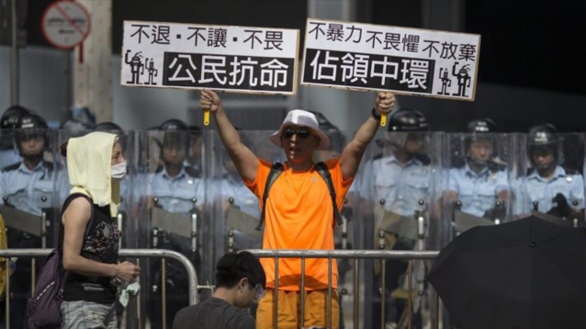 Χονγκ Κονγκ: Συγκρούσεις μεταξύ αστυνομίας και διαδηλωτών