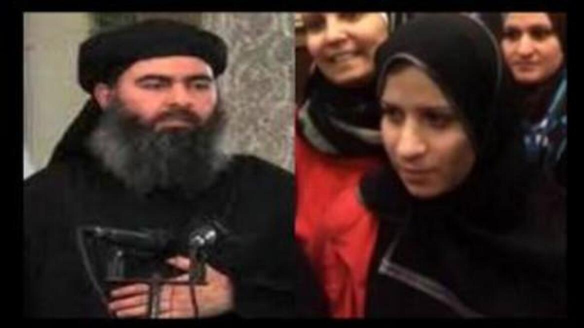 Συνέλαβαν τη σύζυγο και την κόρη του ηγέτη των τζιχαντιστών!