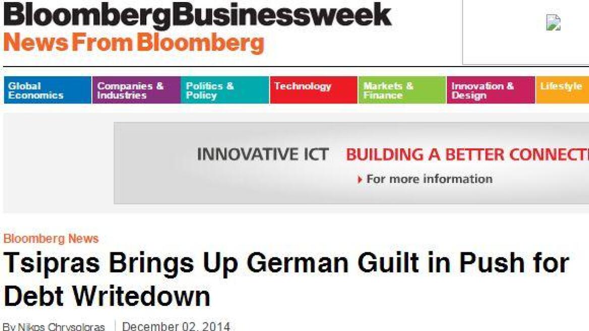 Bloomberg: Ο Τσίπρας μνημονεύει τα γερμανικά δάνεια και πιέζει για κούρεμα