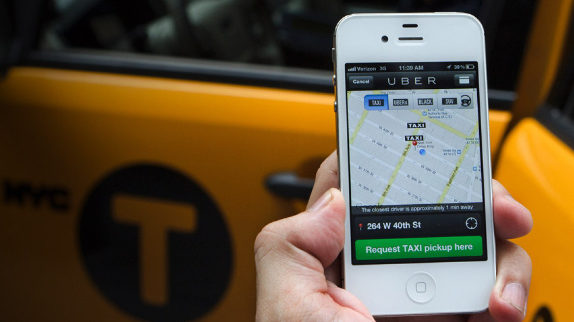 Στους δρόμους της Αθήνας τα ταξί της Uber παρά τις αντιδράσεις