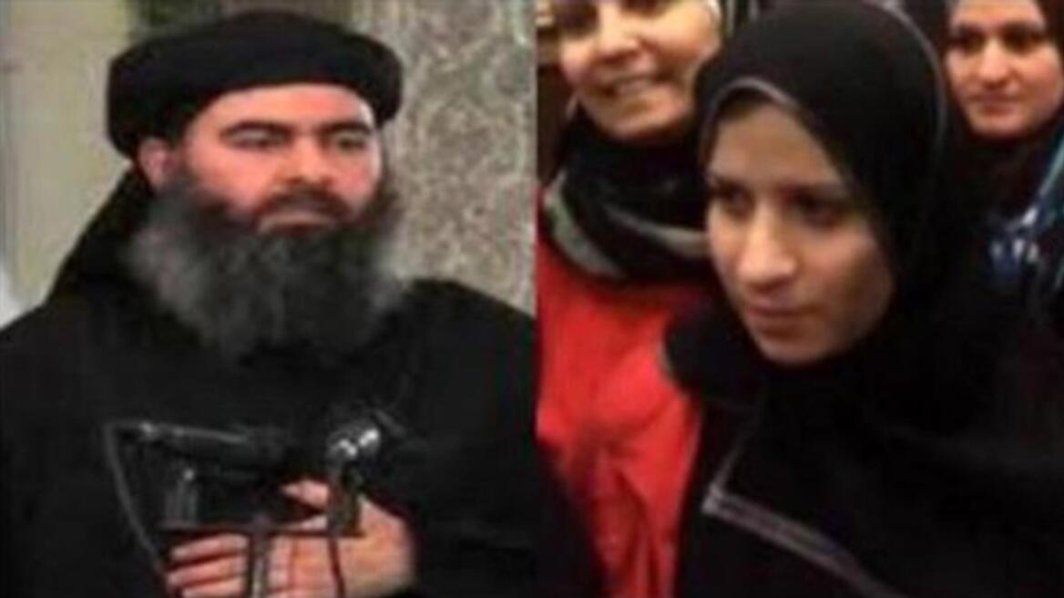 Διαψεύδει το Ιράκ ότι η γυναίκα που συνελήφθη στον Λίβανο είναι η σύζυγος του αλ-Μπαγκντάντι