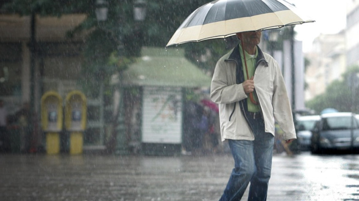 Ραγδαία επιδείνωση του καιρού: Έκτακτο δελτίο για ισχυρές βροχές και καταιγίδες 