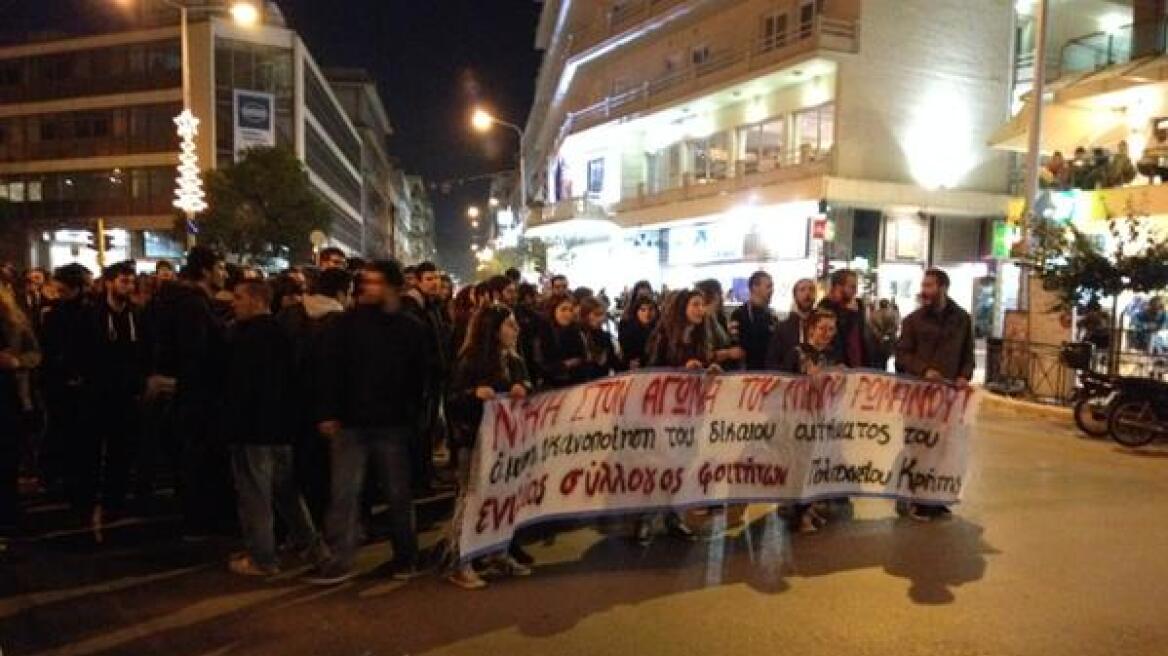 Χανιά: Συγκεντρώσεις διαμαρτυρίας για τον Νίκο Ρωμανό