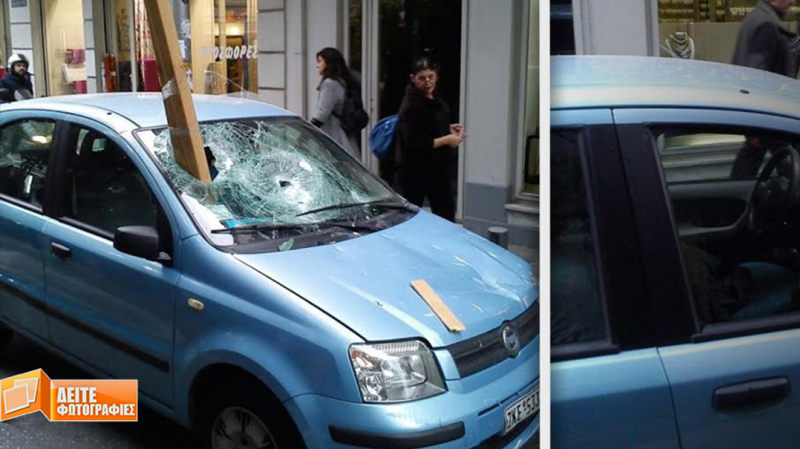Απίστευτο: Δοκάρι προσγειώθηκε σε ΙΧ στο κέντρο της Αθήνας