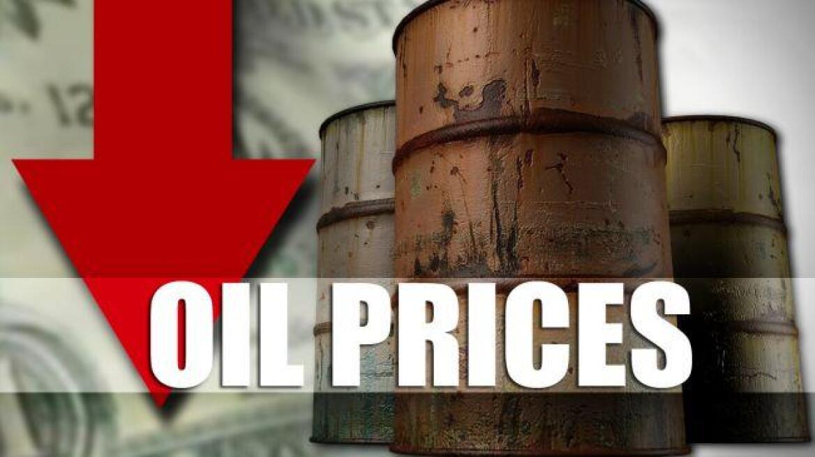 Economist: Οι τέσσερις λόγοι εξαιτίας των οποίων υποχωρεί το πετρέλαιο