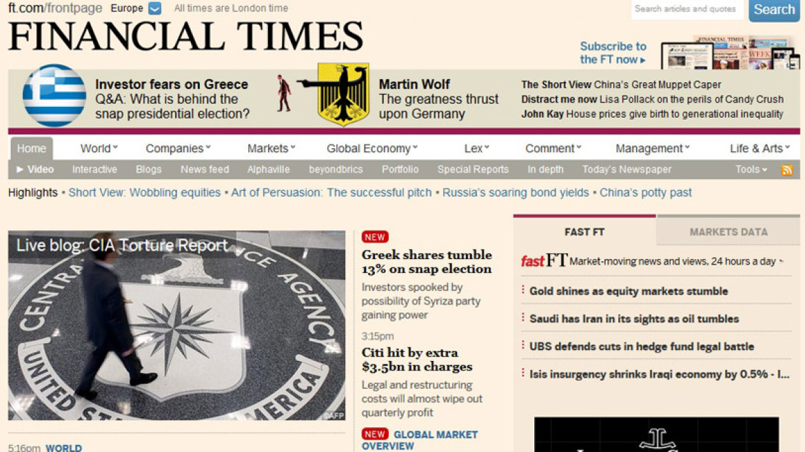 Financial Times: Τι κρύβεται πίσω από την «πρόωρη» προεδρική εκλογή στην Ελλάδα;