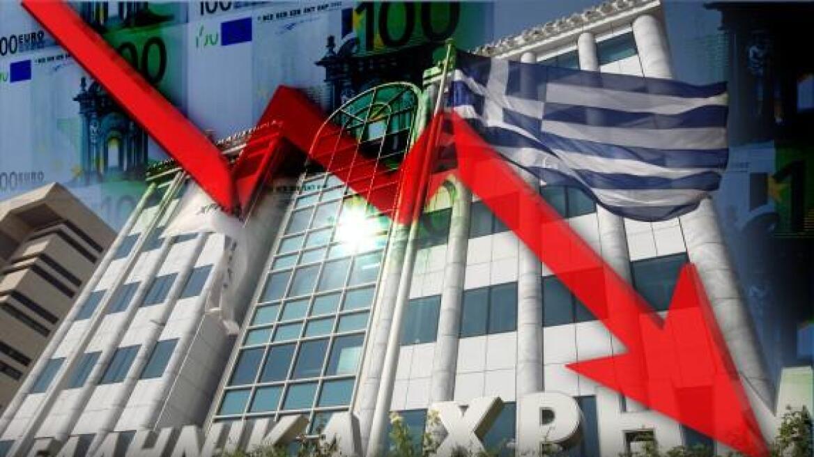 Καταρρέει το Χρηματιστήριο - Πάνω απο 11% πέφτει ο γενικός δείκτης!