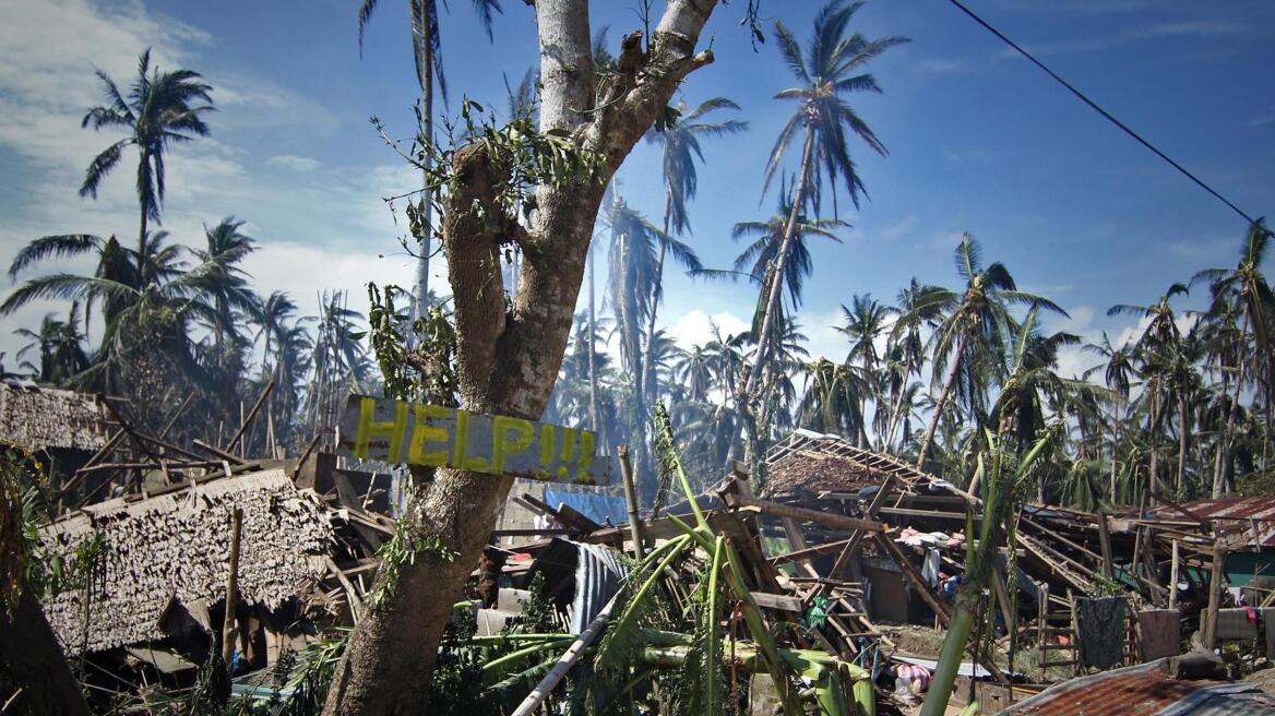 Φιλιππίνες: Απομακρύνεται ο τυφώνας αφήνοντας πίσω του 27 νεκρούς 