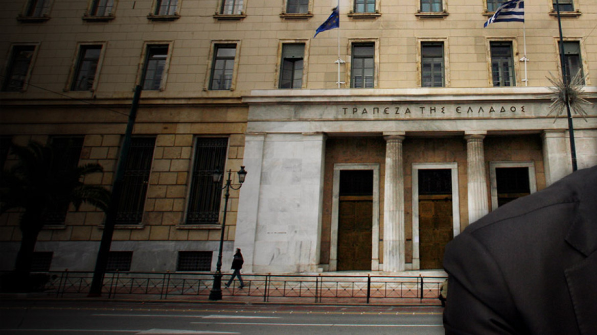 Στουρνάρας: Να μην πληρώσει ΕΝΦΙΑ για τα ακίνητα η Τράπεζα της Ελλάδος