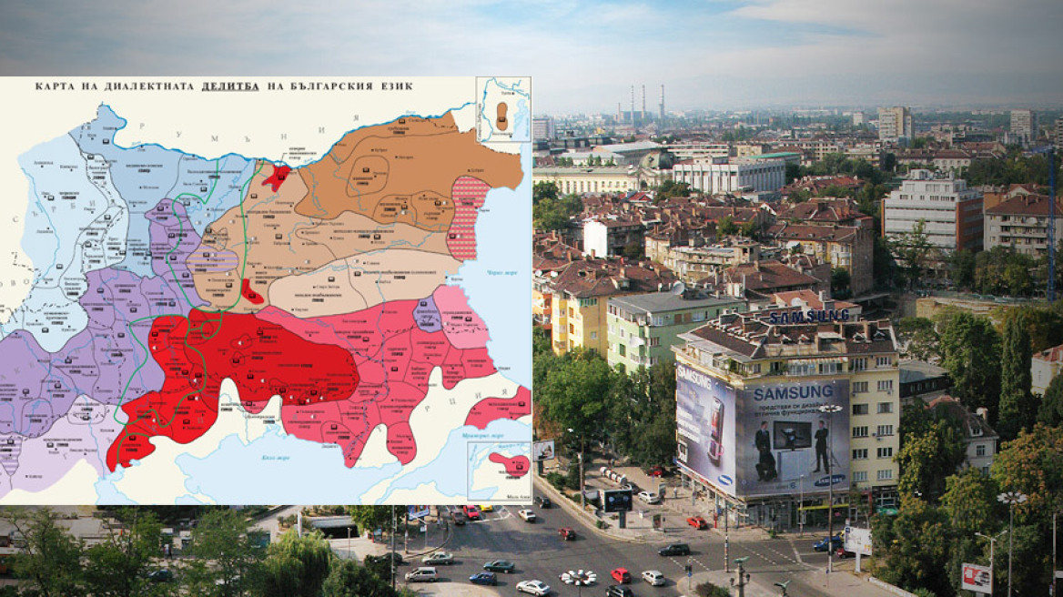 Χάρτης-πρόκληση από τη Σόφια: Η μισή βόρεια Ελλάδα «μιλάει» βουλγαρικά