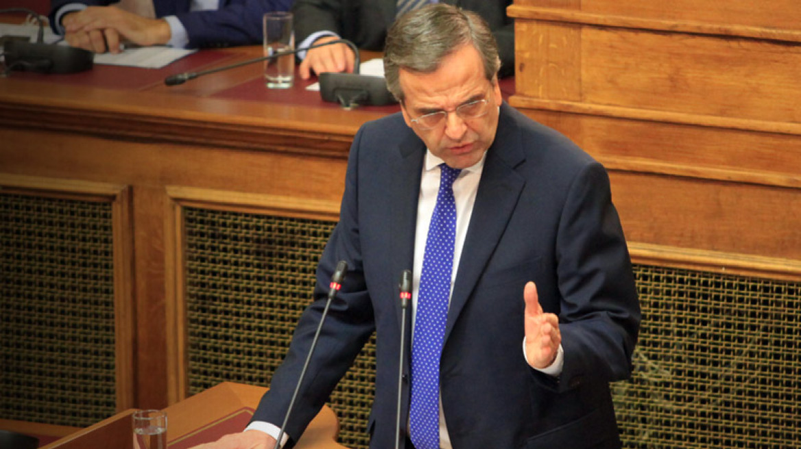 Σαμαράς: Ο ΣΥΡΙΖΑ ξαναφέρνει στο στόμα των ξένων τη λέξη Grexit