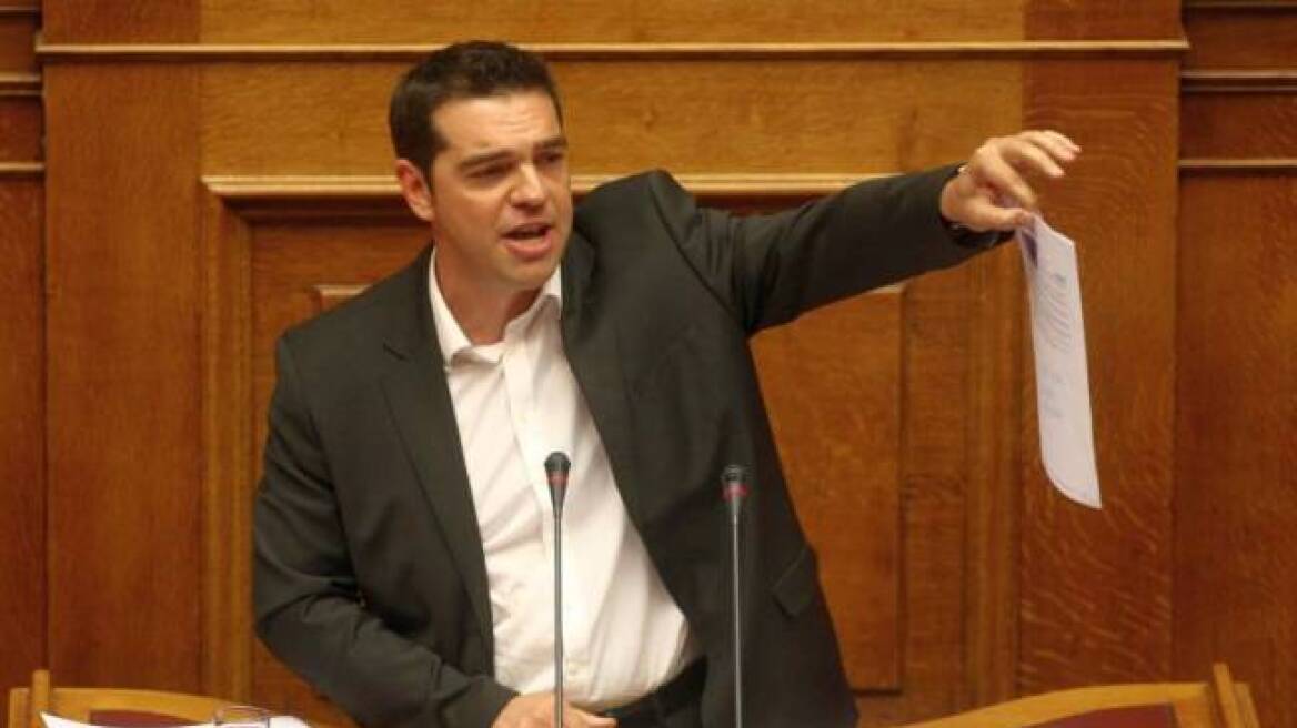 Δεν συμμετέχει ο ΣΥΡΙΖΑ στην Επιτροπή για την Συνταγματική Αναθεώρηση