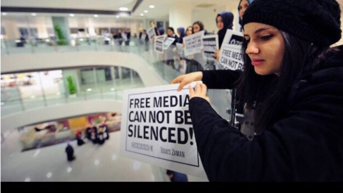 Τουρκία: Καταγγέλλει η ΕΕ τις συλλήψεις δημοσιογράφων