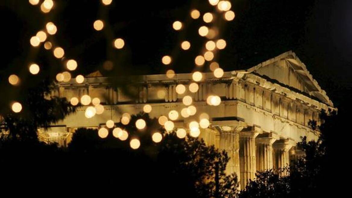 Aναλυτικά το πρόγραμμα των εορταστικών εκδηλώσεων στον Δήμο Αθηναίων