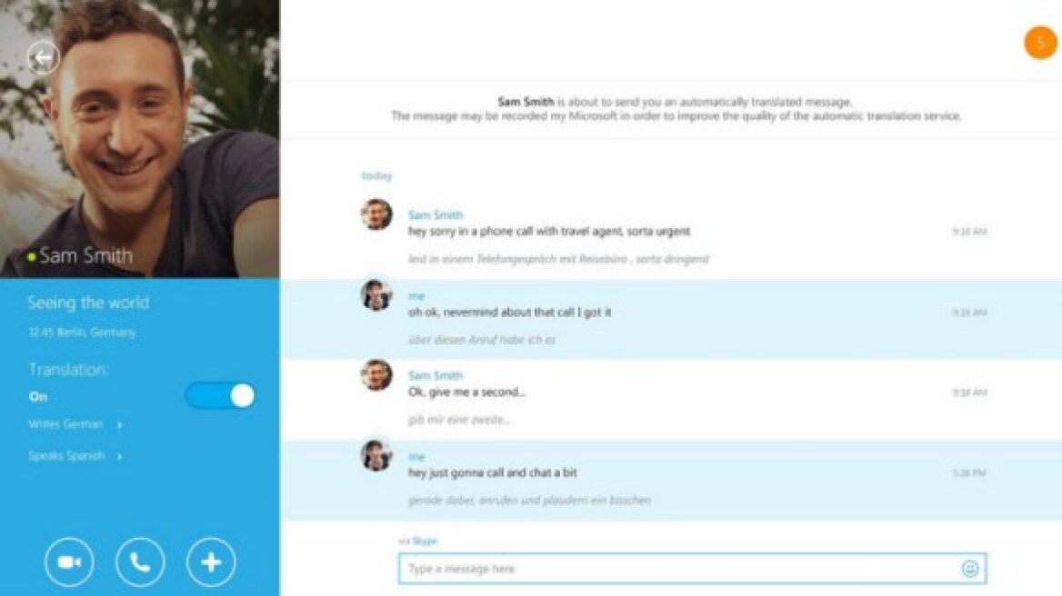 Skype Translator Preview: Διαθέσιμη η λειτουργία μεταγλώττισης σε πραγματικό χρόνο