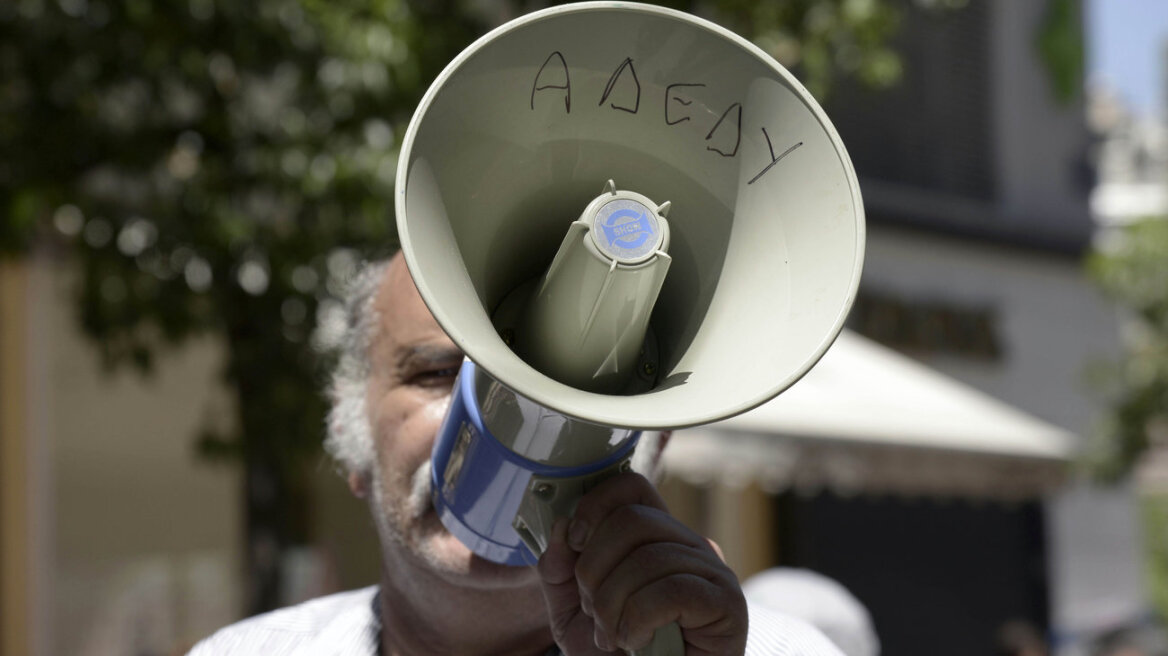ΑΔΕΔΥ: Παναττική στάση εργασίας και συλλαλητήριο την Τετάρτη
