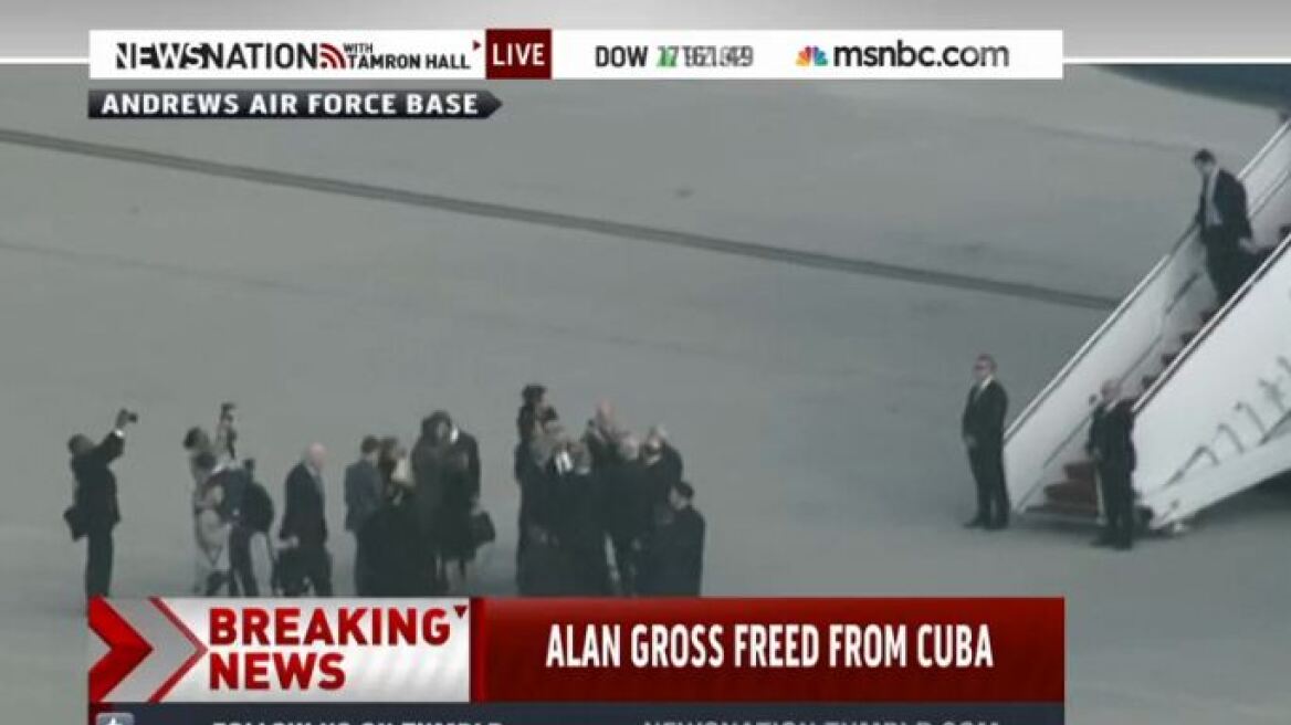Επέστρεψε στις ΗΠΑ ο Αμερικανός που κρατούνταν όμηρος στην Κούβα 