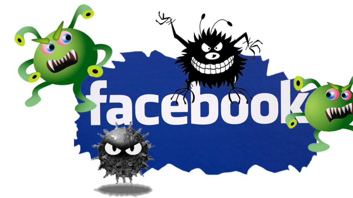 «Private video» ιός στο Facebook