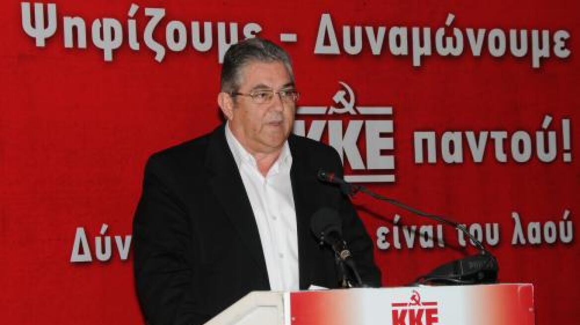 Κουτσούμπας: Συγκυβέρνηση και ΣΥΡΙΖΑ «σερβίρουν ξαναζεσταμένα διλήμματα»