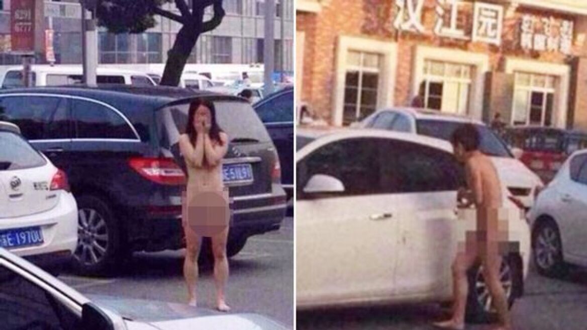 Κίνα: Έπιασε στα «πράσα» τον άντρα της με τη δίδυμη αδερφή της και τους παράτησε... γυμνούς σε πάρκινγκ!