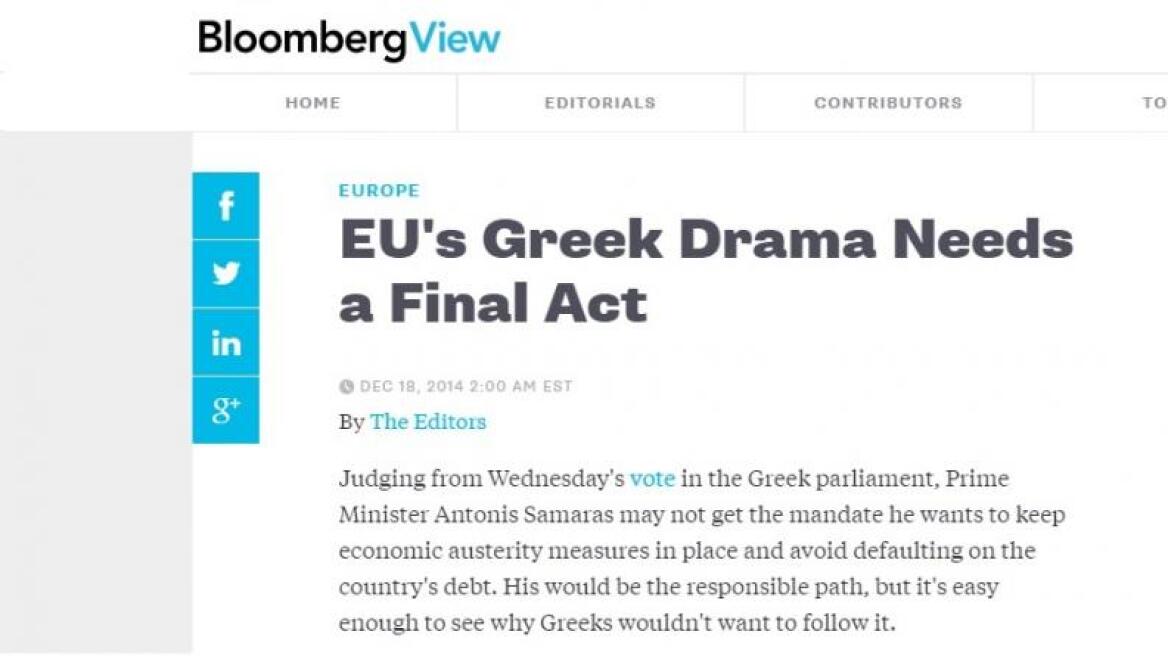 Bloomberg κατά τρόικας: «Αναδιάρθρωση του ελληνικού χρέους τώρα για να τελειώσει το δράμα»