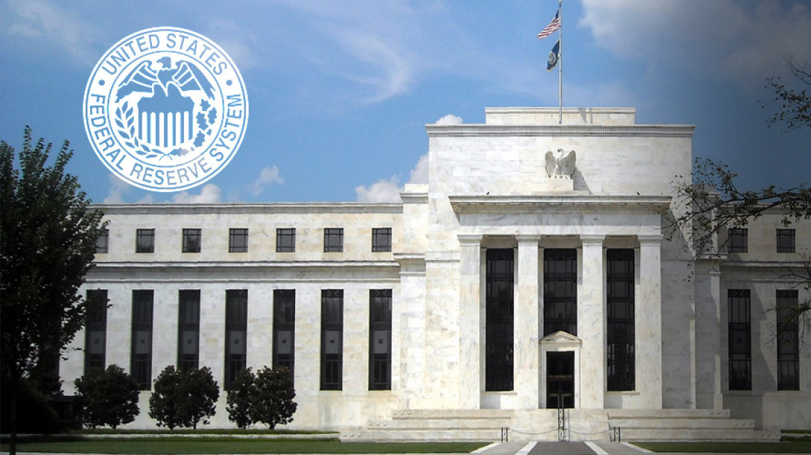 Γιατί η Fed ωθεί σε ράλι τις διεθνείς αγορές