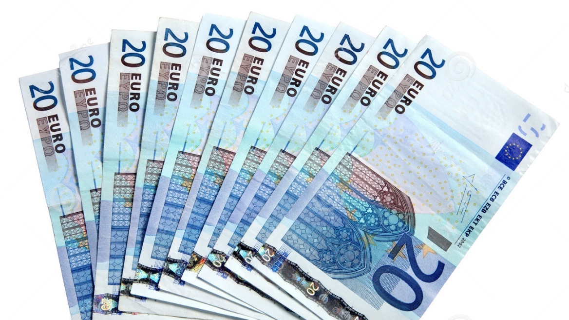 Στις 24 Φεβρουαρίου παρουσιάζεται το νέο χαρτονόμισμα των 20 ευρώ