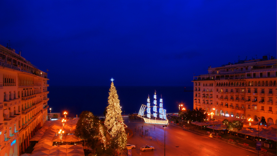 Χριστουγεννιάτικο bazaar για τα ανθρώπινα δικαιώματα στη Θεσσαλονίκη