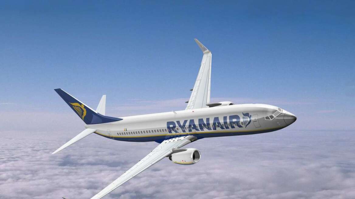 Νέα δρομολόγια για την Ryanair από τον Απρίλιο 