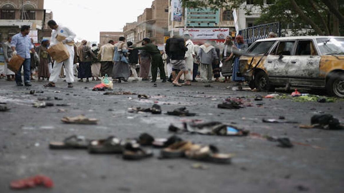 Υεμένη: Εννιά νεκροί και 15 τραυματίες σε επίθεση αυτοκτονίας