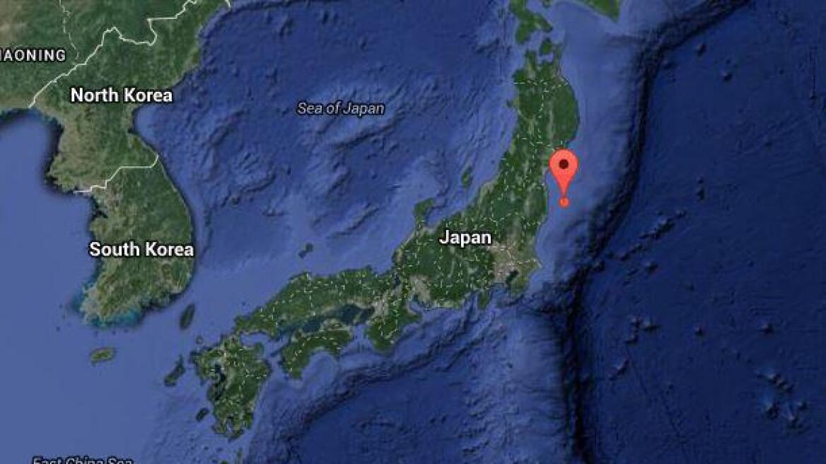 Ιαπωνία: Σεισμός 5,9 Ρίχτερ ανοιχτά της Φουκουσίμα