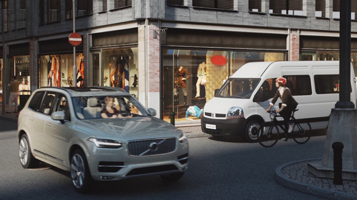 Η Volvo θα συνδέεται με τα ποδήλατα