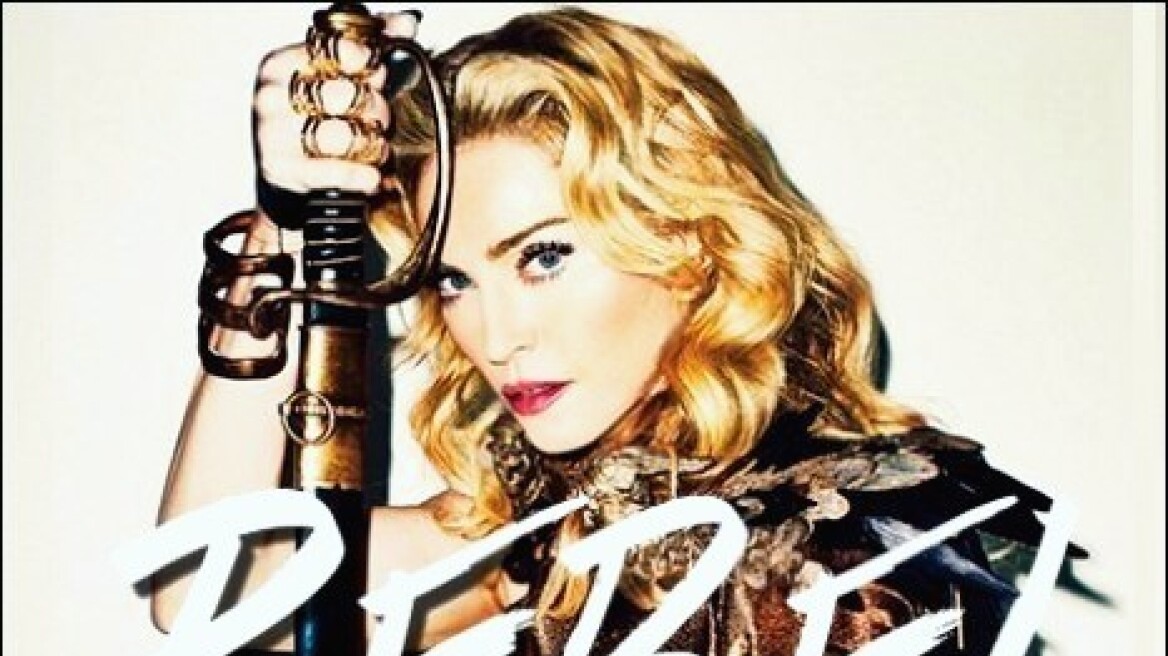 Κυκλοφόρησε το μισό της άλμπουμ η Madonna μετά την "επίθεση" των χάκερς