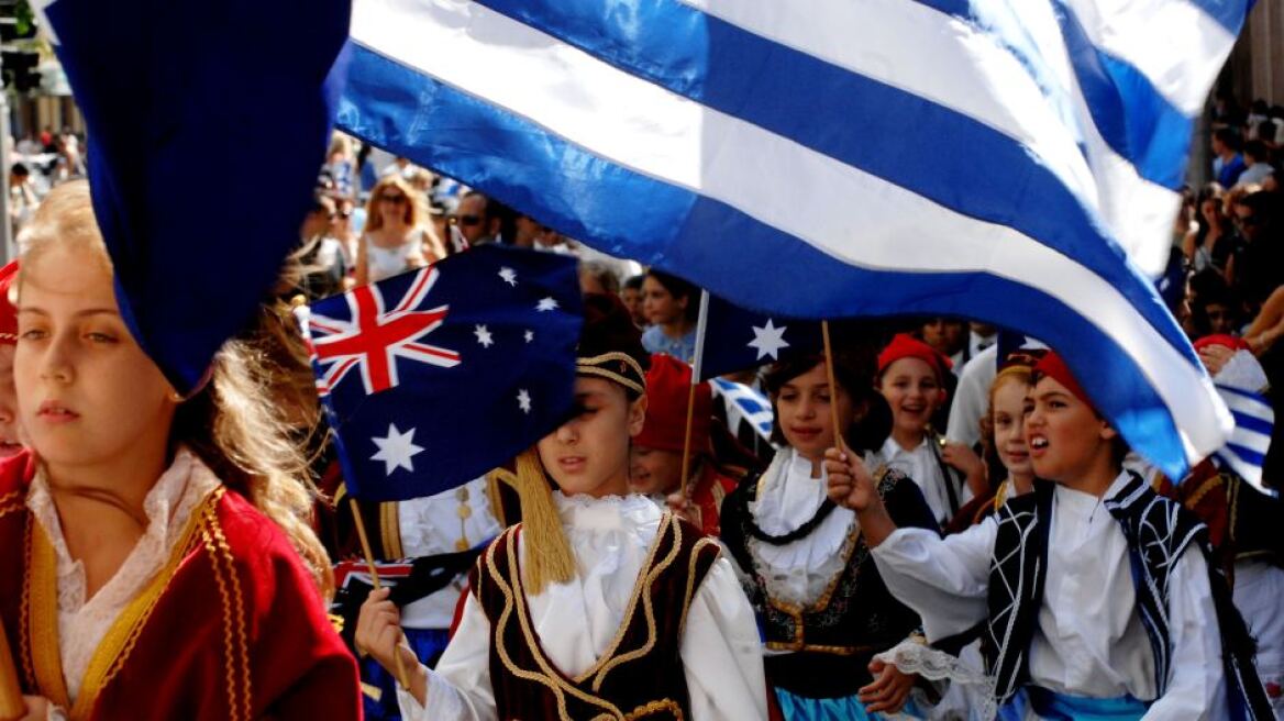 Τον Μάρτιο η Αυστραλία θα μιλά ελληνικά