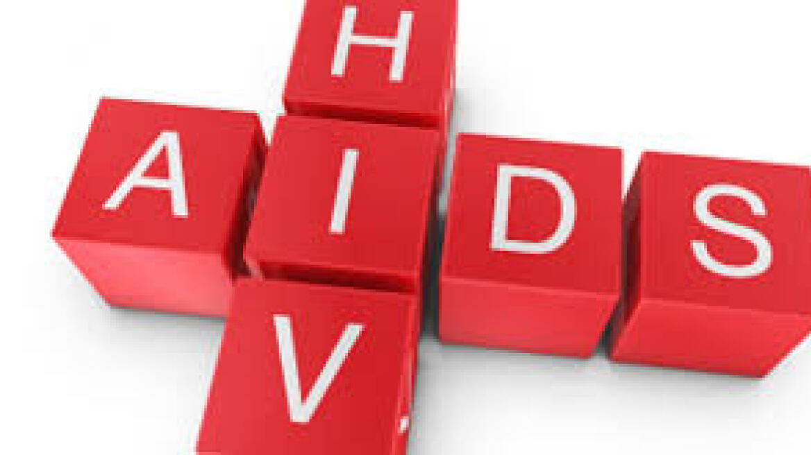 «Κάνεις σεξ; Κάνε τεστ!»: Καμπάνια ενημέρωσης για τον ιό HIV