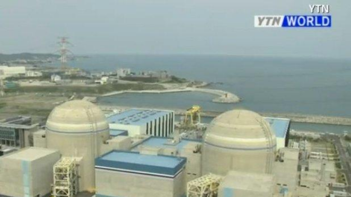 «Xάκαραν» το πυρηνικό πρόγραμμα της Νότιας Κορέας 