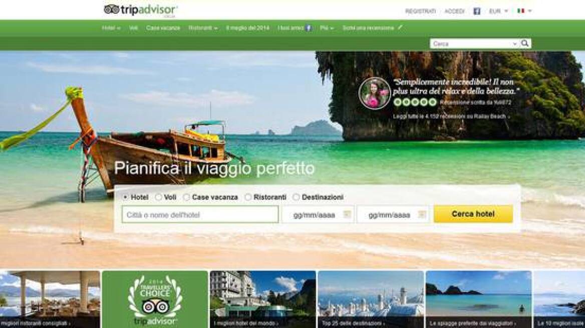 Ιταλία: Σκάνδαλο με σχόλια επιχειρηματιών που υποδύονταν πελάτες ξενοδοχείων 