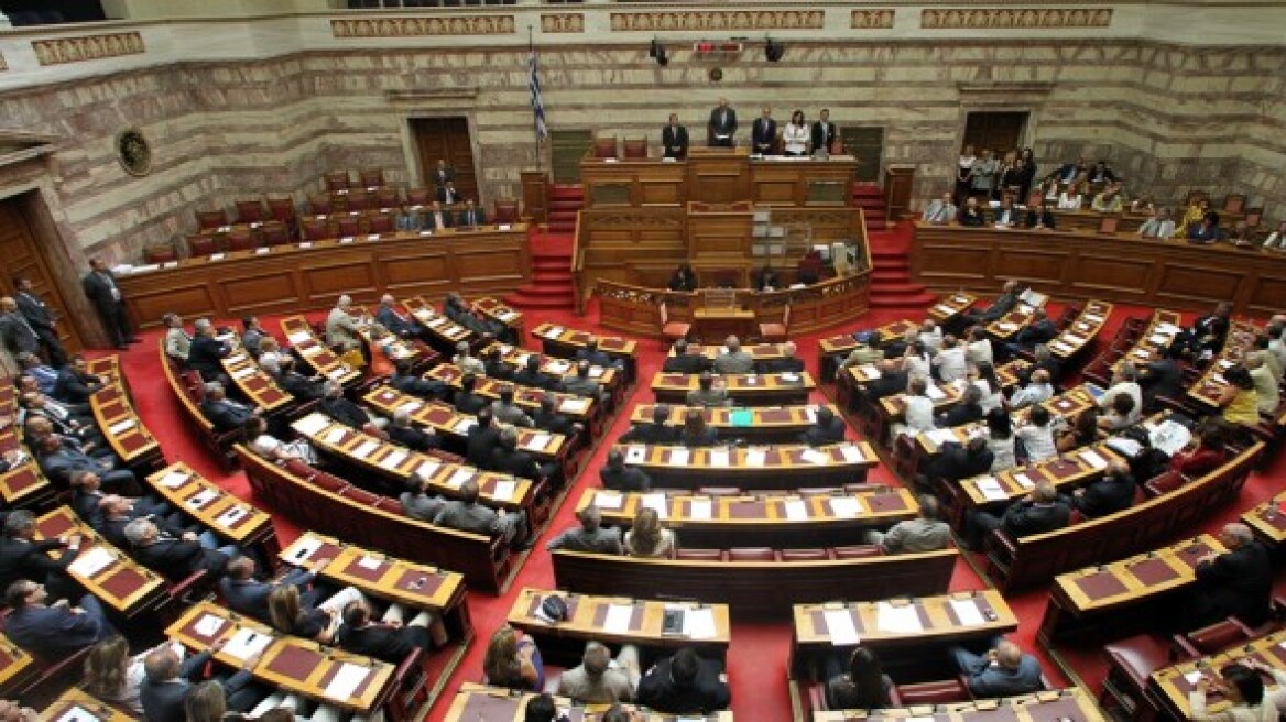 Βουλή: Συνεδριάζει στις 12 η Επιτροπή Δεοντολογίας για Βουδούρη-Παραστατίδη