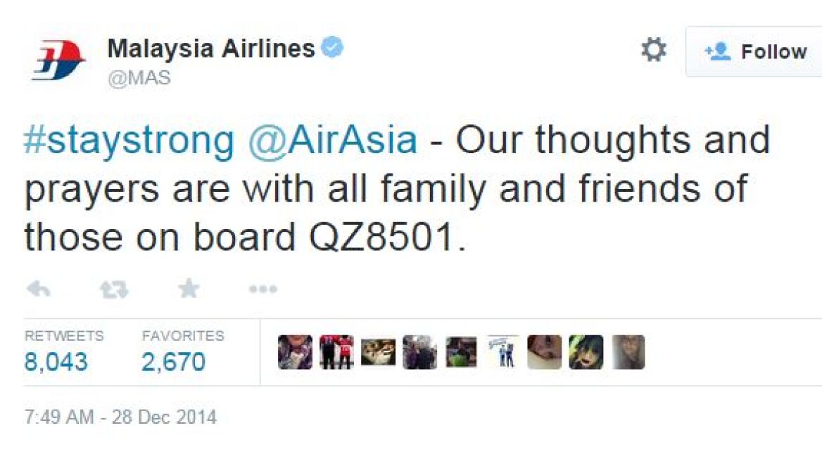 Το tweet της Malaysia Airlines για την χαμένη πτήση της AirAsia