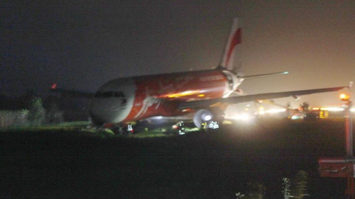 Φιλιππίνες: Αεροσκάφος της AirAsia βγήκε από το διάδρομο προσγείωσης