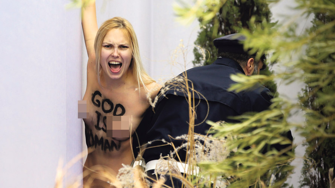 Femen: Μετά το Βατικανό έτοιμες να ξεγυμνωθούν  και στην Αθήνα!