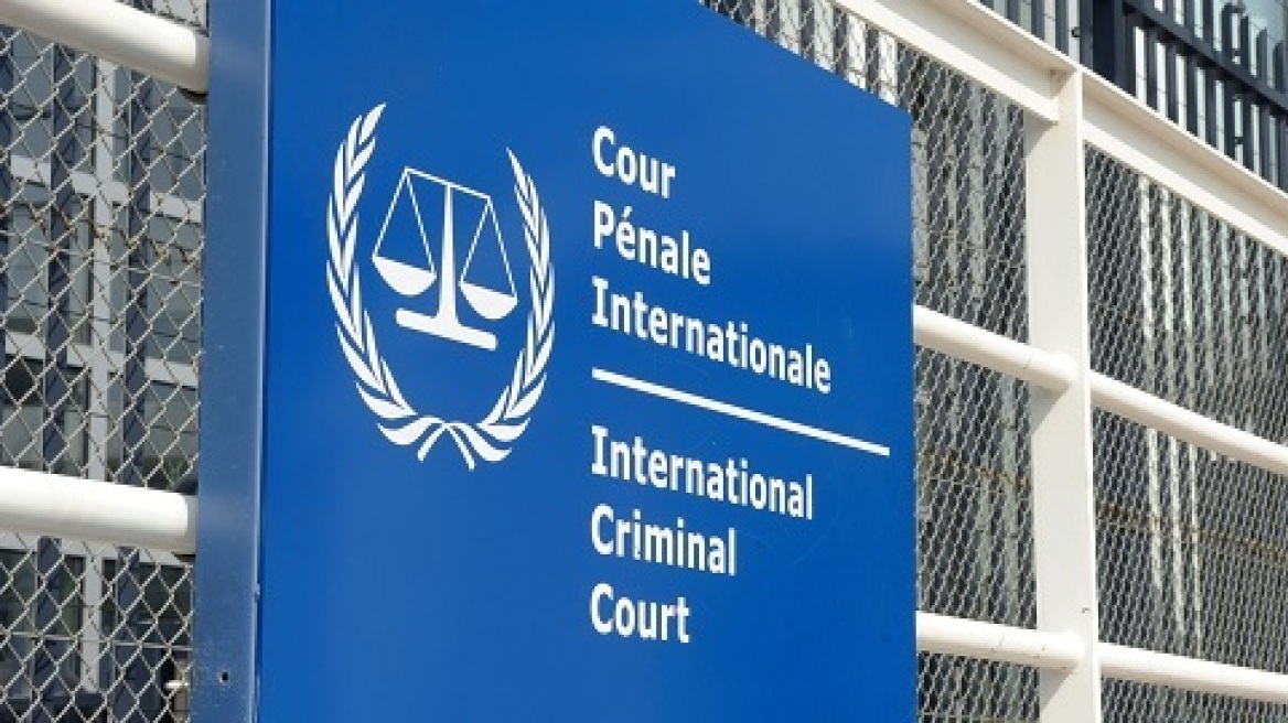 Αίτημα ένταξης στο Διεθνές Ποινικό Δικαστήριο υπέβαλε η Παλαιστίνη
