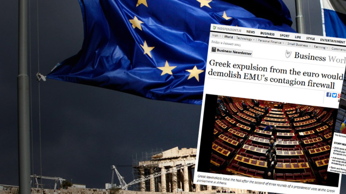 CNN: Εστία διάλυσης για την Ευρωζώνη ο ΣΥΡΙΖΑ