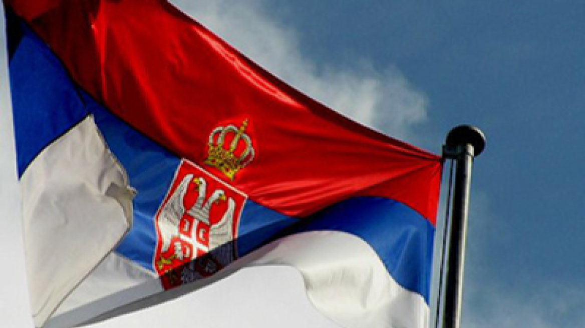 Σερβία: 5.000 απολύσεις από κρατικές επιχειρήσεις ελέω ΔΝΤ