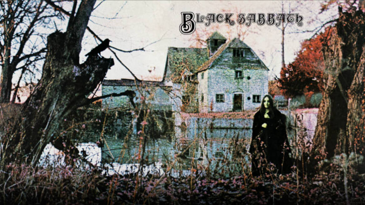 Ένα απρόσμενο tribute συγκρότημα στους Black Sabbath