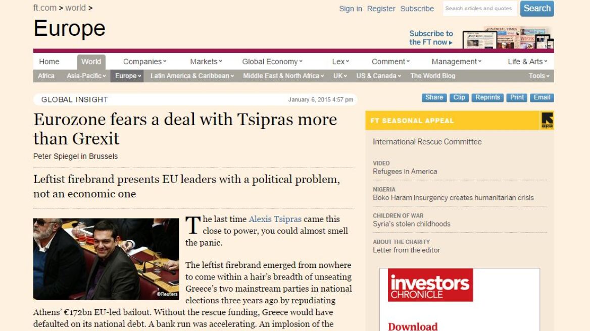 Financial Times: Η Ευρωζώνη φοβάται περισσότερο μια συμφωνία με τον Τσίπρα παρά το Grexit