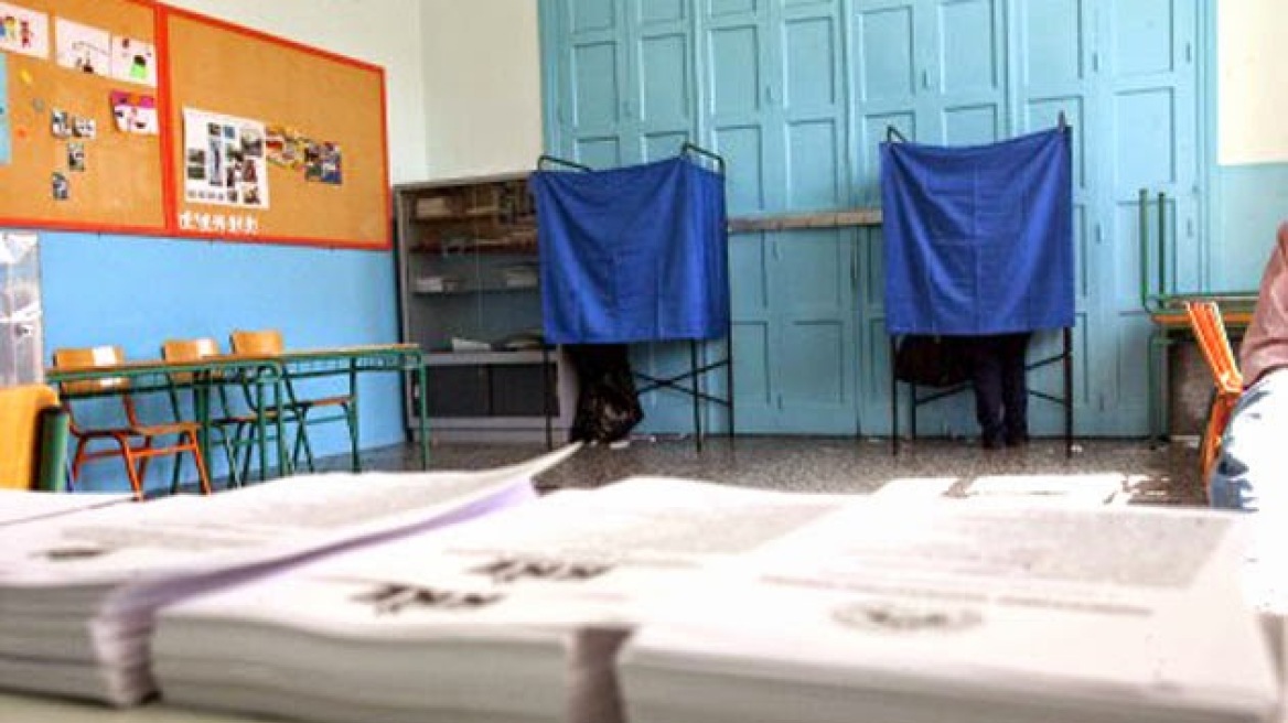Τετραήμερο για μαθητές λόγω εκλογών – Χάνεται η αργία των Τριών Ιεραρχών