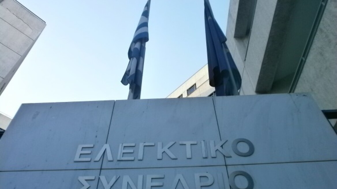 Στο Ελεγκτικό Συνέδριο συζητήθηκε και πάλι η επένδυση για το Ελληνικό