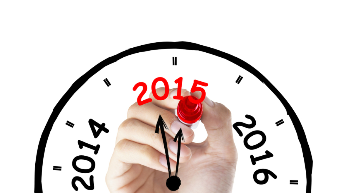 Γιατί το 2015 θα διαρκέσει ένα δευτερόλεπτο παραπάνω από το 2014