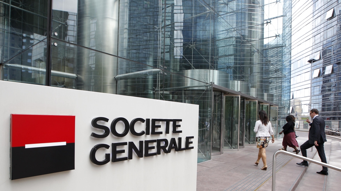 Société Générale: Οι επτά καλύτερες επενδυτικές επιλογές για το 2015